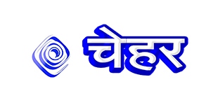chehar